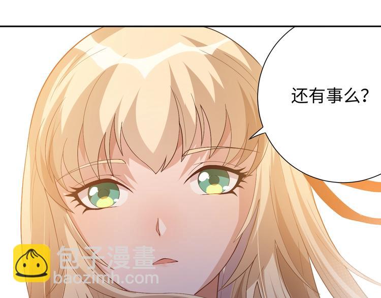 第36话 第一场战斗(1/5)-第37话