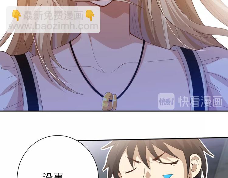 第36话 第一场战斗(1/5)-第37话