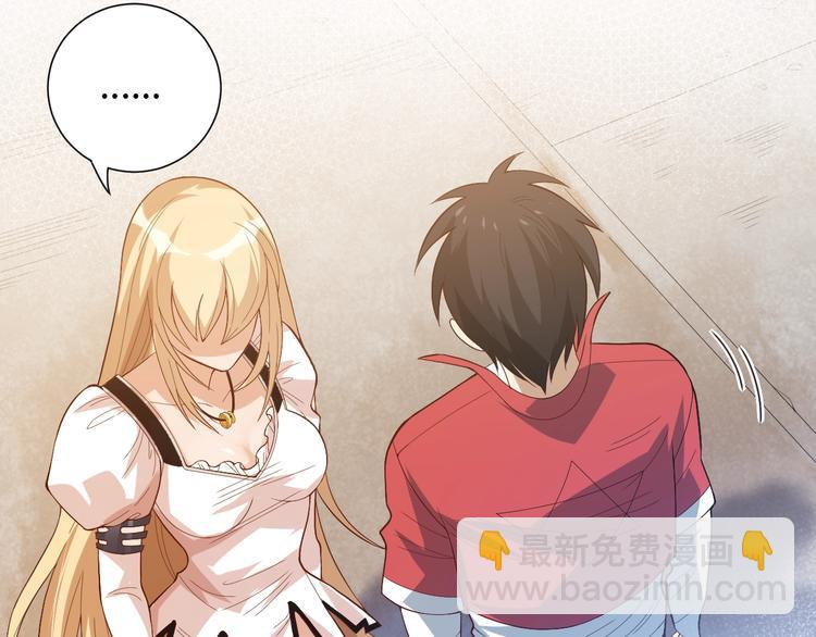 第36话 第一场战斗(1/5)-第37话