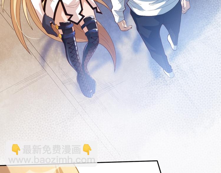 第36话 第一场战斗(1/5)-第37话