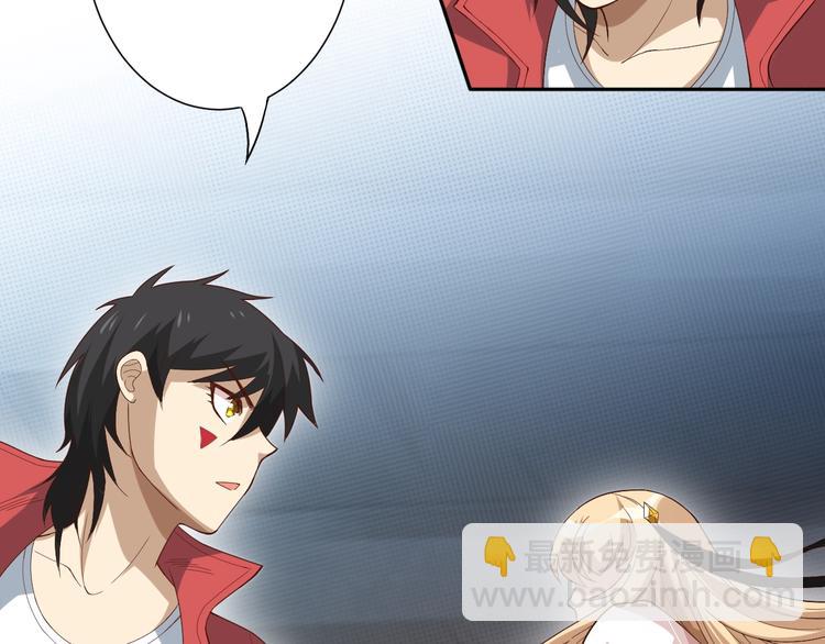 第36话 第一场战斗(1/5)-第37话