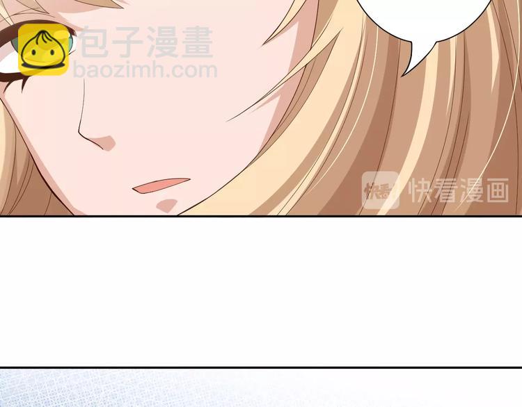 第36话 第一场战斗(1/5)-第37话