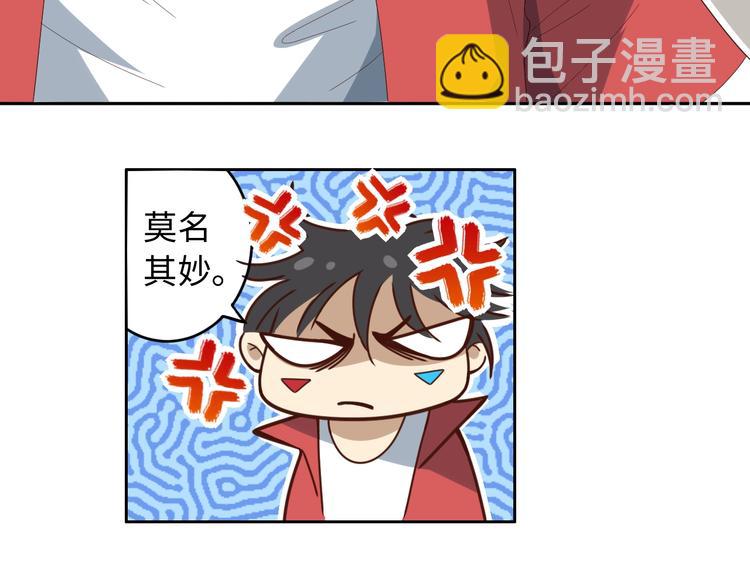 第36话 第一场战斗(1/5)-第37话