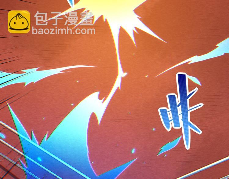 第36话 第一场战斗(1/5)-第37话