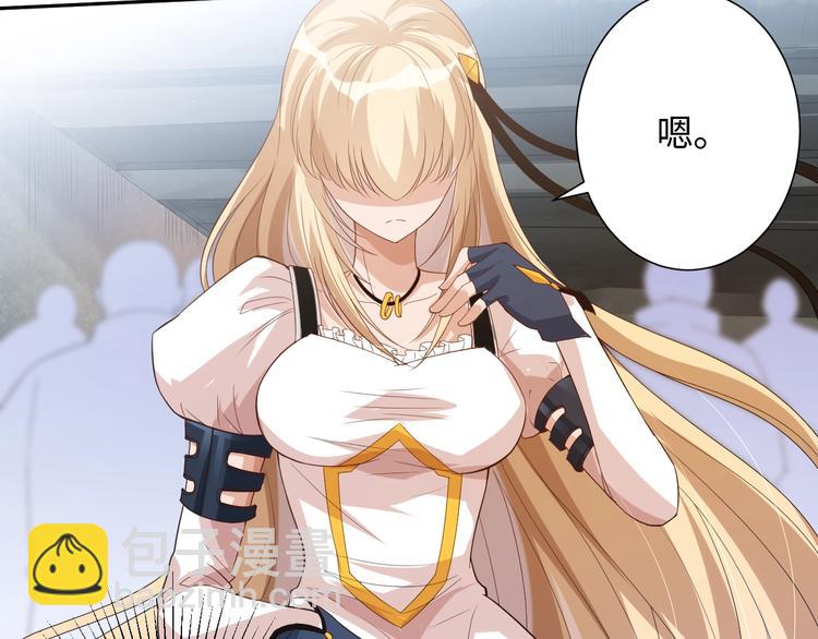 第36话 第一场战斗(1/5)-第37话