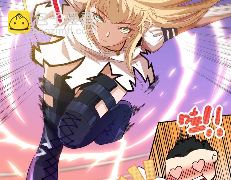 第38话 女武神(1/3)-第39话