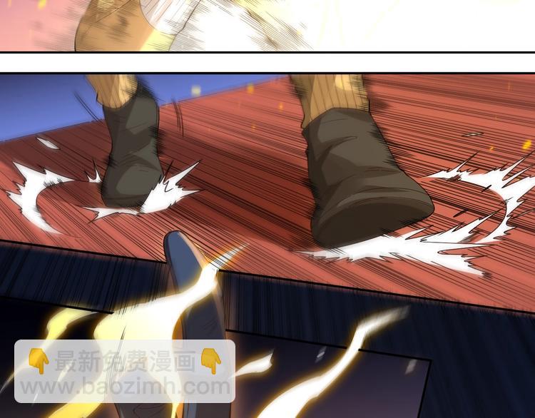 第38话 女武神(1/3)-第39话