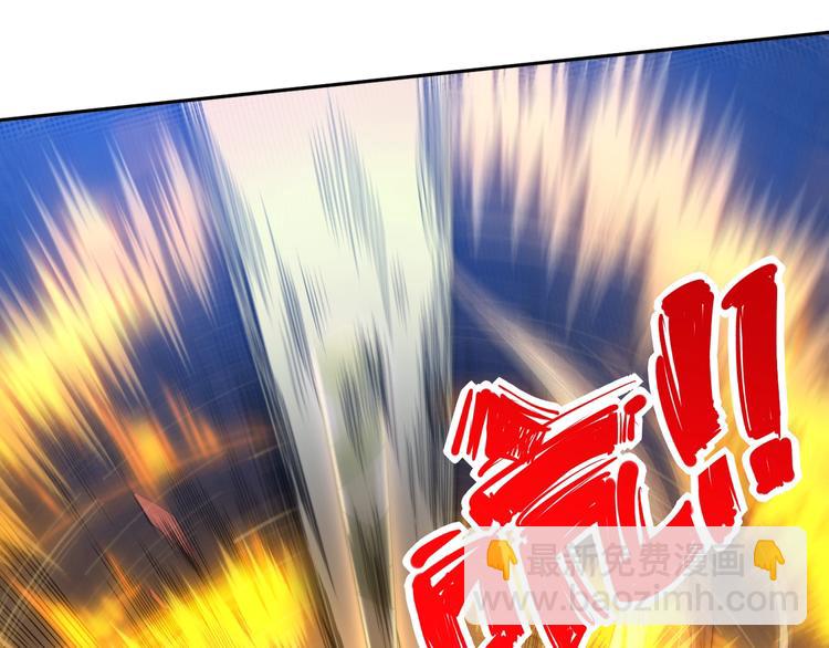 第38话 女武神(1/3)-第39话