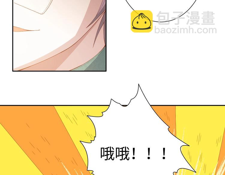 第40话 上宫罗罗亚的实力(1/3)-第41话