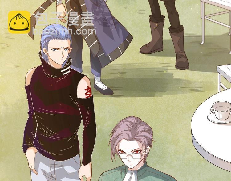 第40话 上宫罗罗亚的实力(1/3)-第41话