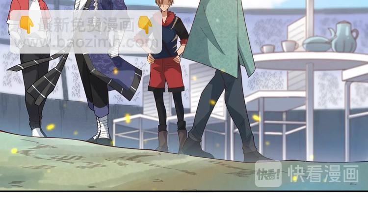 第40话 上宫罗罗亚的实力(1/3)-第41话