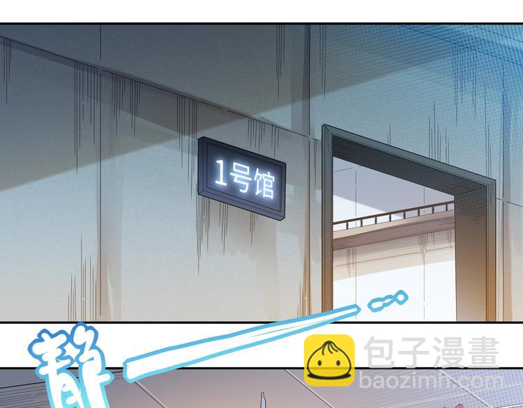 第40话 上宫罗罗亚的实力(1/3)-第41话