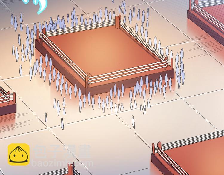 第40话 上宫罗罗亚的实力(1/3)-第41话