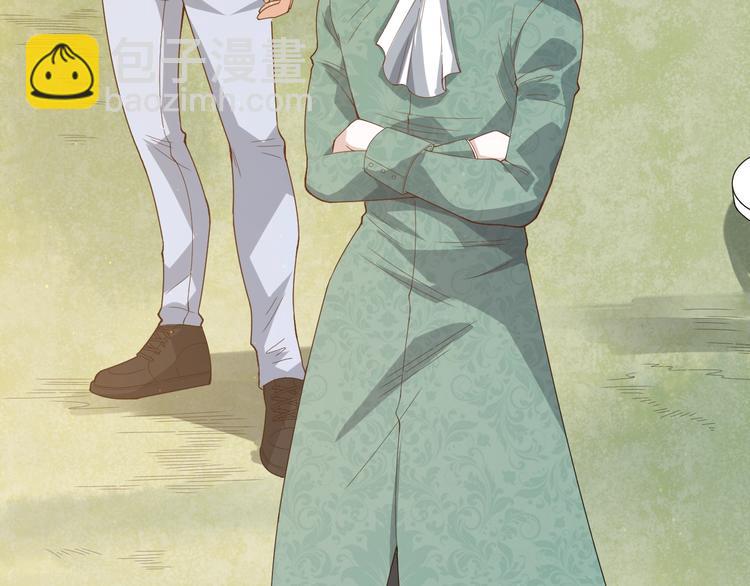 第40话 上宫罗罗亚的实力(1/3)-第41话