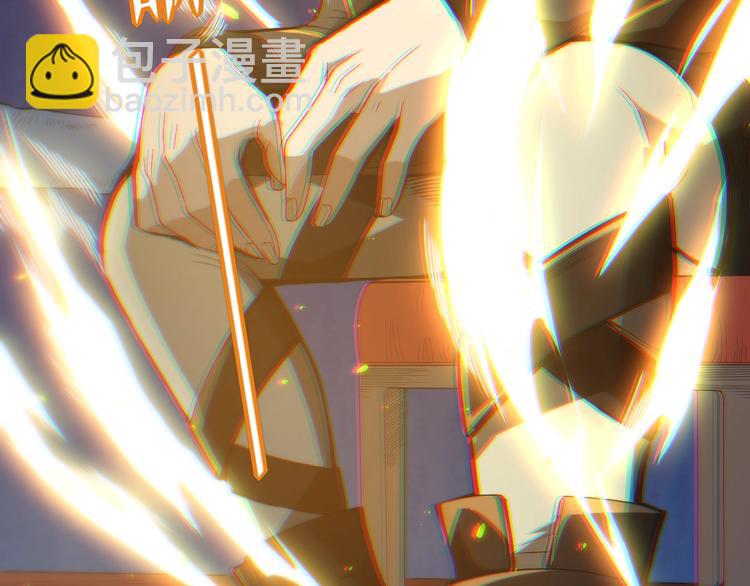 第40话 上宫罗罗亚的实力(1/3)-第41话