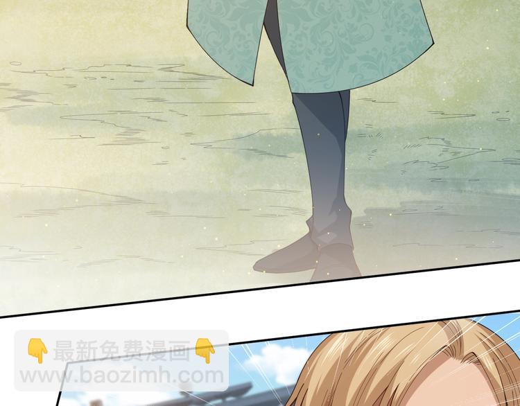 第40话 上宫罗罗亚的实力(1/3)-第41话