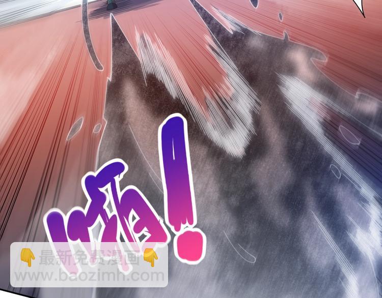 第42话 怒虎形态(1/3)-第43话