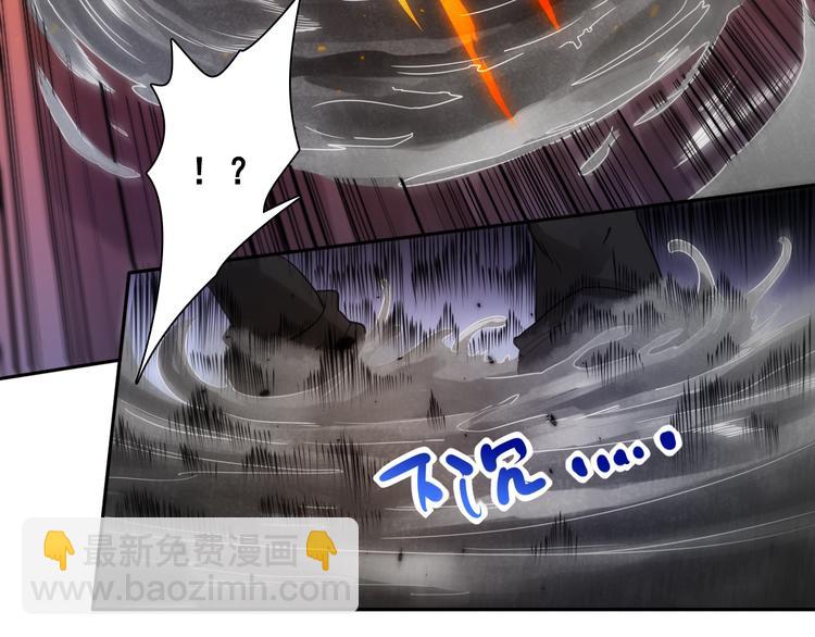 第42话 怒虎形态(1/3)-第43话