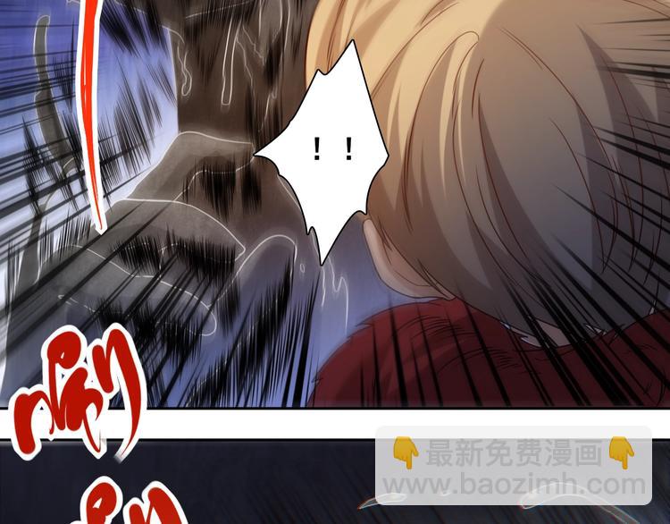 第42话 怒虎形态(1/3)-第43话