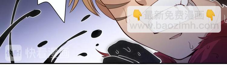 第42话 怒虎形态(1/3)-第43话