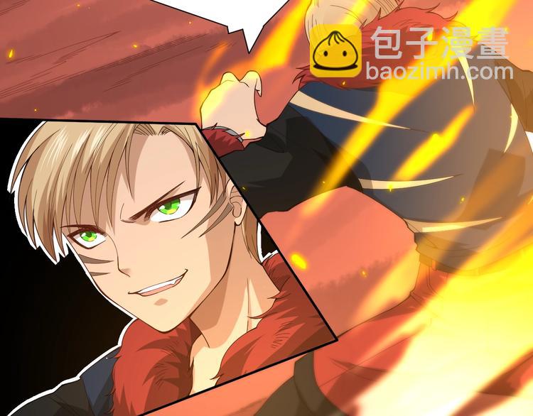 第42话 怒虎形态(1/3)-第43话