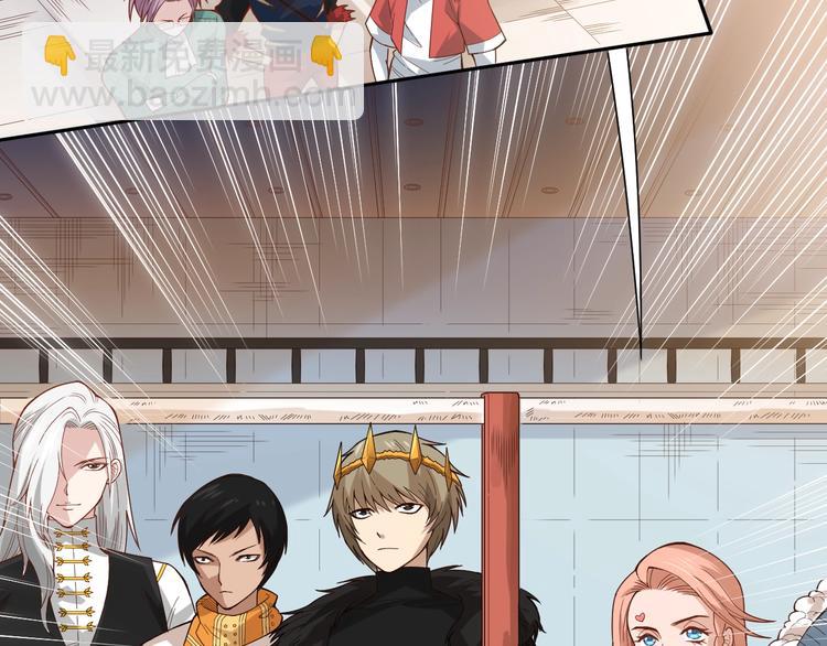 第44话 切司的实力(1/4)-第45话