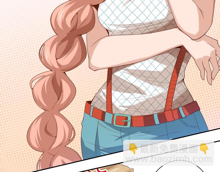 第44话 切司的实力(1/4)-第45话