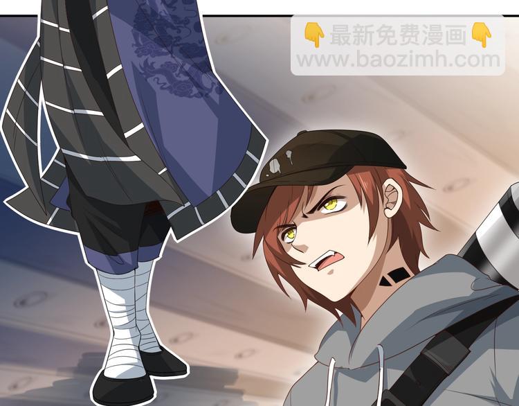 第44话 切司的实力(1/4)-第45话