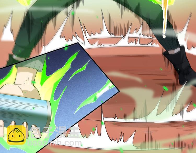 第44话 切司的实力(1/4)-第45话