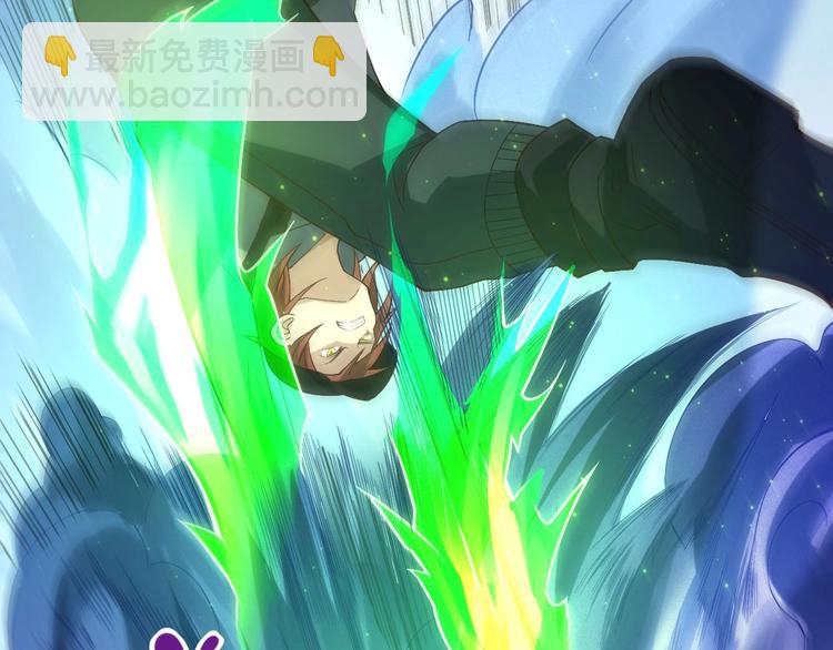 第44话 切司的实力(1/4)-第45话