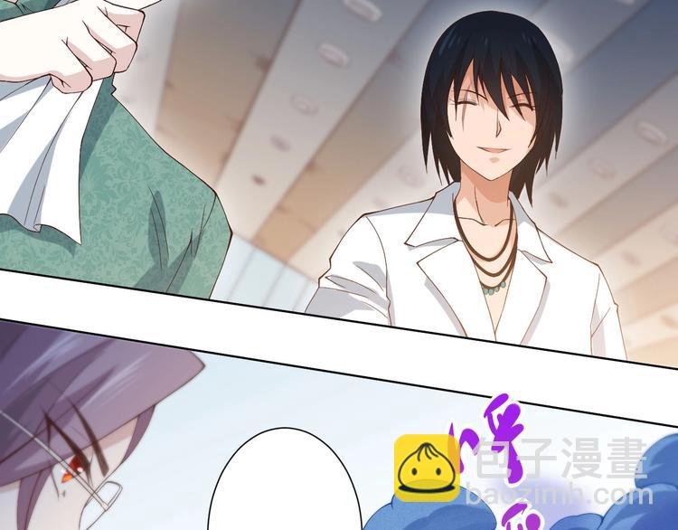 第44话 切司的实力(1/4)-第45话