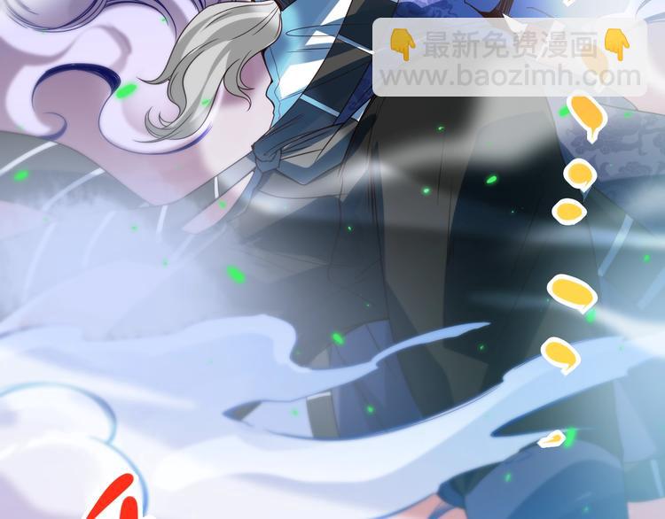 第44话 切司的实力(1/4)-第45话