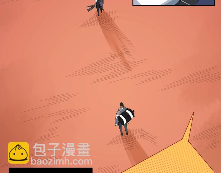 第44话 切司的实力(1/4)-第45话