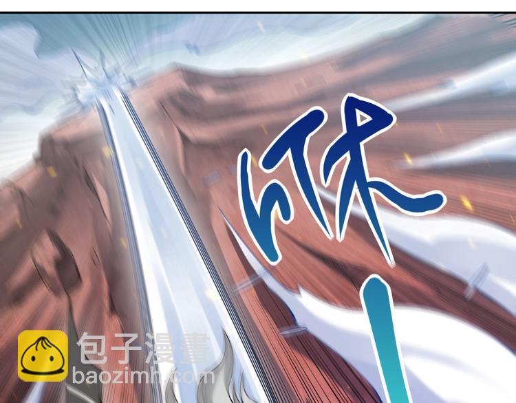 第46话 弱点暴露！(1/3)-第47话