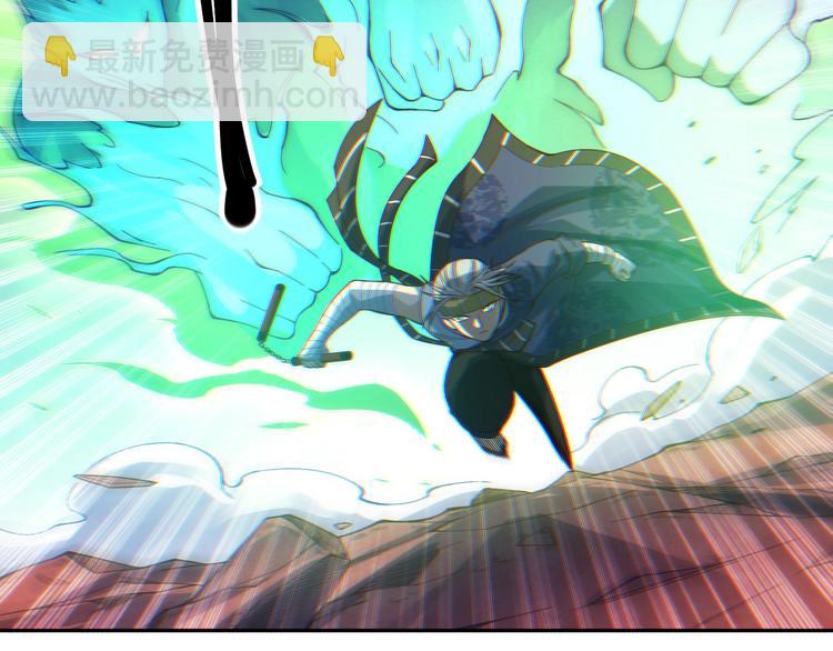 第46话 弱点暴露！(1/3)-第47话