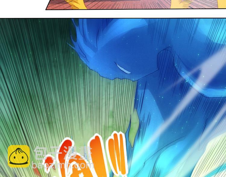 第46话 弱点暴露！(1/3)-第47话