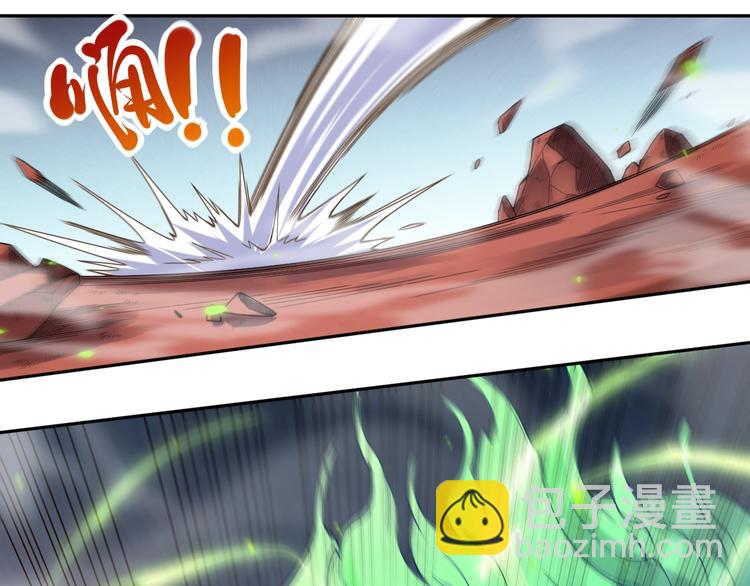 第46话 弱点暴露！(1/3)-第47话