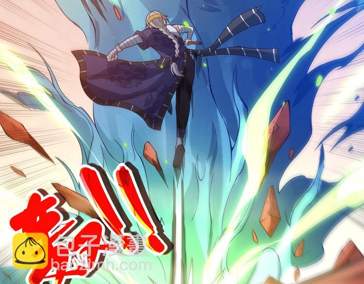 第46话 弱点暴露！(1/3)-第47话