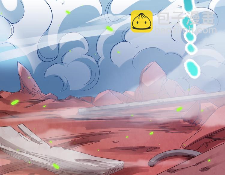 第46话 弱点暴露！(1/3)-第47话