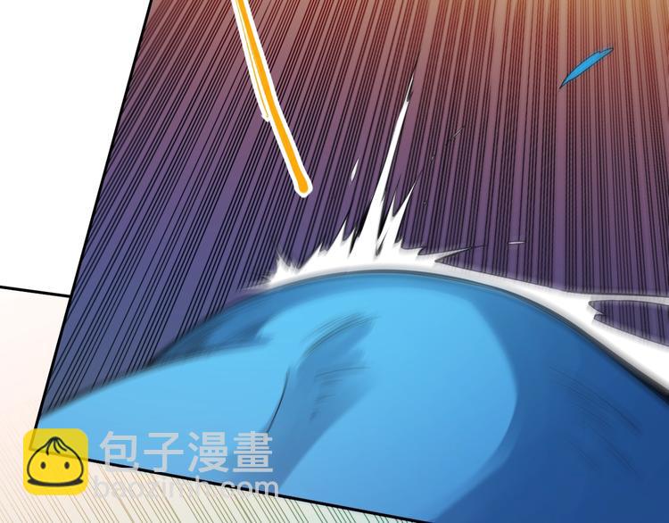 第46话 弱点暴露！(1/3)-第47话