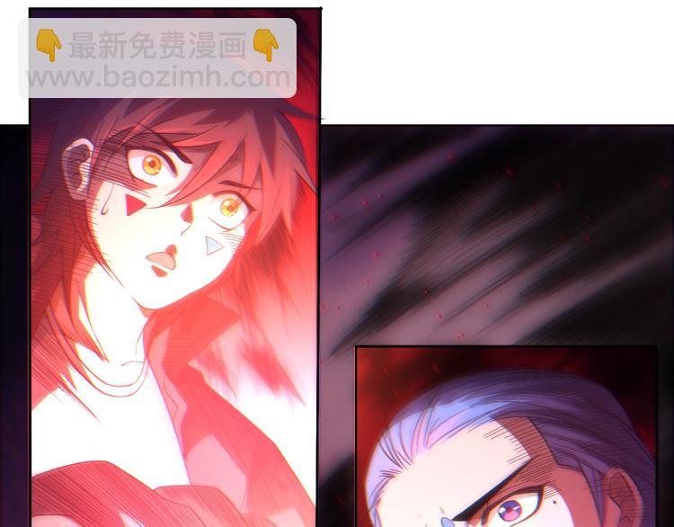 第48话 德古拉拉&月刃(1/4)-第49话