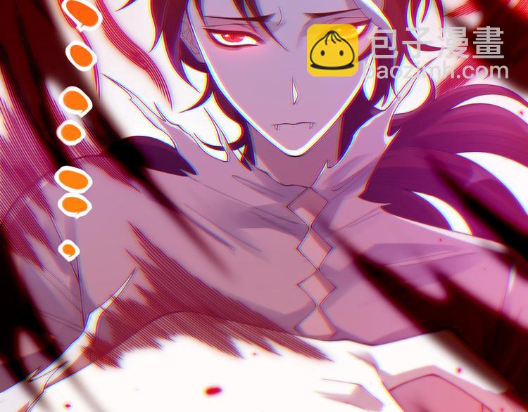 第48话 德古拉拉&月刃(1/4)-第49话