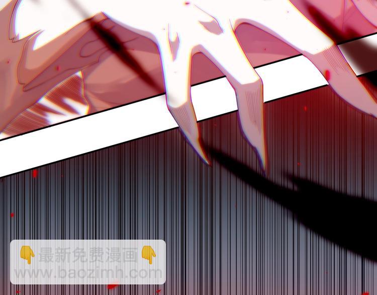 第48话 德古拉拉&月刃(1/4)-第49话