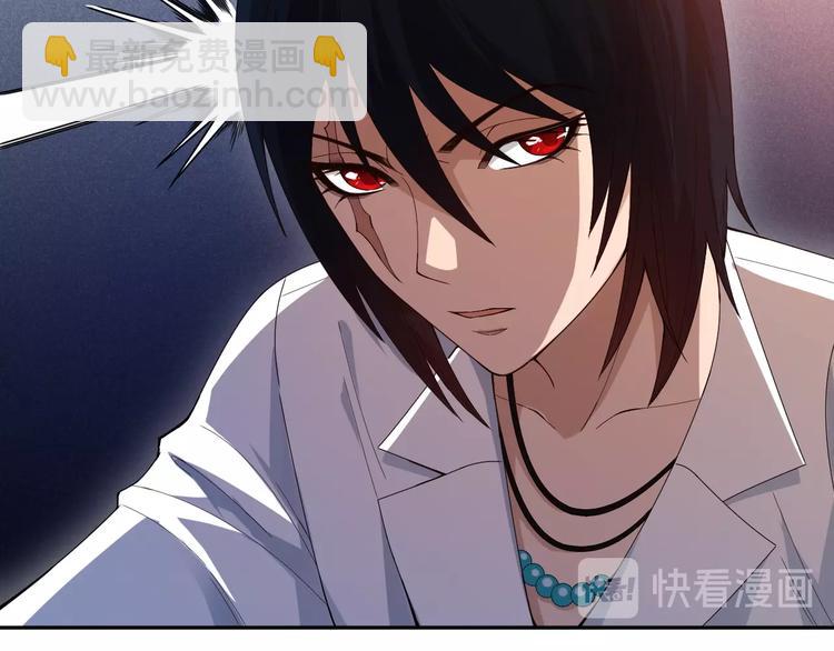 第48话 德古拉拉&月刃(1/4)-第49话