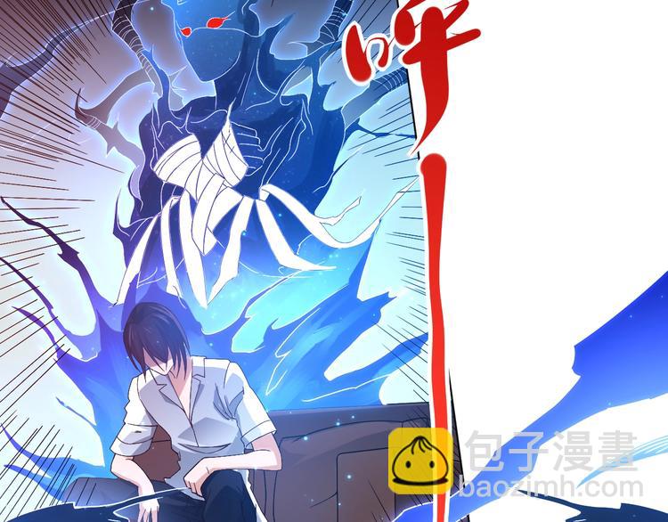 第48话 德古拉拉&月刃(1/4)-第49话