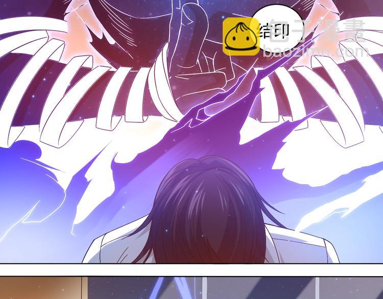 第48话 德古拉拉&月刃(1/4)-第49话