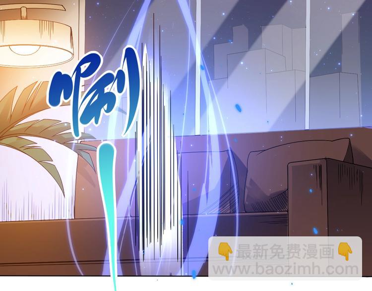 第48话 德古拉拉&月刃(1/4)-第49话