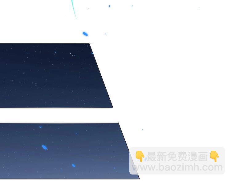 第48话 德古拉拉&月刃(1/4)-第49话