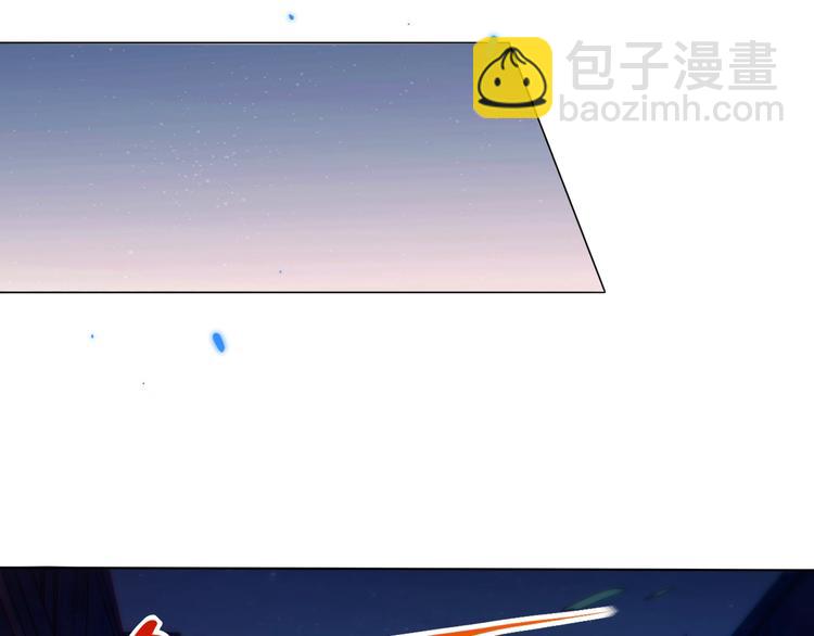 第48话 德古拉拉&月刃(1/4)-第49话