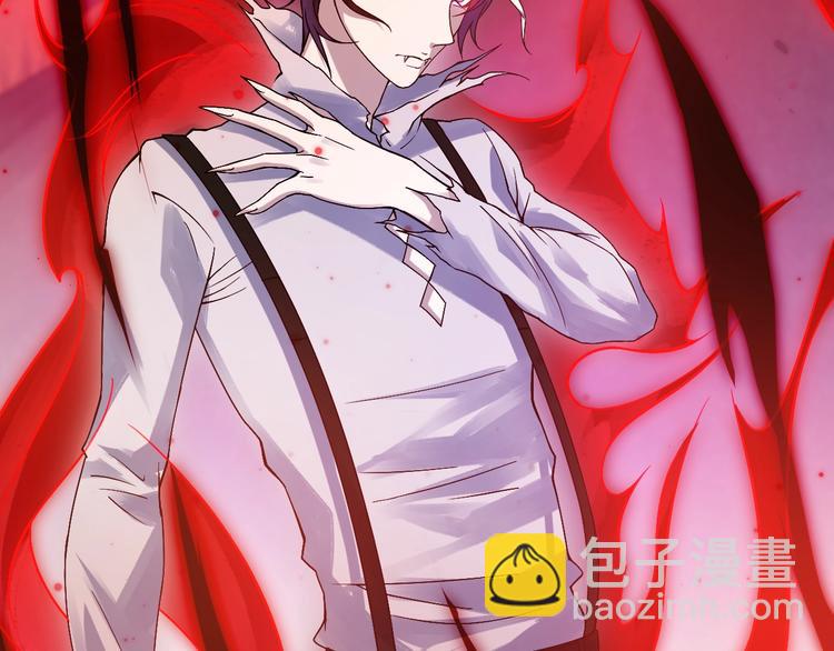 第48话 德古拉拉&月刃(1/4)-第49话